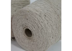 Твид: 80% шерсть, 20% па, Art. Ciclope, Filcompany, цвет: бежевый, 420 м/100 гр. (6413)