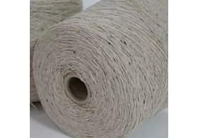 Твид: 80% шерсть, 20% па, Art. Ciclope, Filcompany, цвет: бежевый, 420 м/100 гр. (6413)