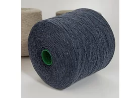 Твид: 80% шерсть, 20% па, Art. XMZ01.682, сток Италия, цвет: синий, 700 м/100 гр. (6416)