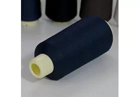 100% полиэстер (эластан), Art: SHT-F3, Kyoritsu Co (Япония), цвет: синий, 11250м/100гр (6420)