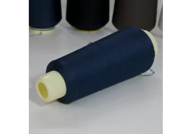 100% полиэстер (эластан), Art: SHT-F3, Kyoritsu Co (Япония), цвет: синий, 11250м/100гр (6421)