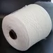 30% кашемир, 70% меринос, Art. Filato Binato, Paima srl, цвет: молочный, 2/15 (750 м/100 гр.) (6479)