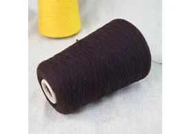 100% кардный меринос, Art. Supergeelong, Zegna Baruffa, цвет: горький шоколад, 1/15 (1500 м/100 гр.) (6673)
