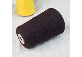 100% кардный меринос, Art. Supergeelong, Zegna Baruffa, цвет: горький шоколад, 1/15 (1500 м/100 гр.) (6673)