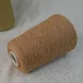 100% кардный меринос, Art. Supergeelong, Paima spa, цвет: кэмел, 1/15 (1500 м/100 гр.) (6681)