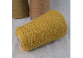 100% кардный меринос, Art. Supergeelong, Paima spa, цвет: горчично-желтый, 1/15 (1500 м/100 гр.) (6682)