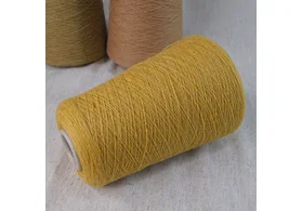 100% кардный меринос, Art. Supergeelong, Paima spa, цвет: горчично-желтый, 1/15 (1500 м/100 гр.) (6682)