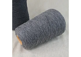 100% кардный меринос, Art. Canberra, Lanecardate, цвет: серый, 4/15,5 (388 м/100 гр.) (6686)