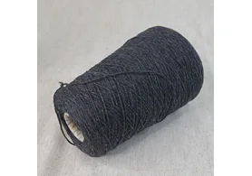 100% кардный меринос, Art. Canberra, Lanecardate, цвет: антрацит, 4/15,5 (388 м/100 гр.) (6687)
