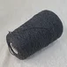 100% кардный меринос, Art. Canberra, Lanecardate, цвет: антрацит, 4/15,5 (388 м/100 гр.) (6687)