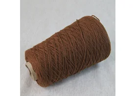 100% кардный меринос, Art. Canberra, Lanecardate, цвет: коричневый, 4/15,5 (388 м/100 гр.) (6688)