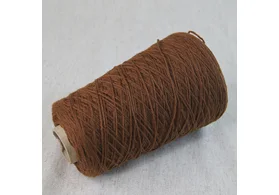 100% кардный меринос, Art. Canberra, Lanecardate, цвет: коричневый, 4/15,5 (388 м/100 гр.) (6688)