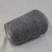50% як, 50% меринос, Art. Superyak, Natural Fantasy, цвет: серый с коричневым подтоном, 1360 м/100 гр. (6689)