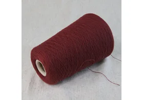 100% кардный меринос, Art. Canberra, Lanecardate, цвет: вишневый, 1/15,5 (1550 м/100 гр.) (6695)