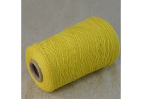 100% кардный меринос, Art. Canberra, Lanecardate, цвет: лимонный, 1/15,5 (1550 м/100 гр.) (6696)