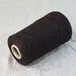 100% кардный меринос, Art. Canberra, Lanecardate, цвет: коричневый, 1/15,5 (1550 м/100 гр.) (6697)