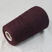 10 % кашемир, 90% меринос, Art. Dorotea, Papi Fabio, цвет: спелая вишня, 2/30 (1500 м/100 гр.) (6665)