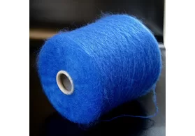 50% суперкидмохер, 18% меринос экстрафайн, 32% ПА, Art. Astro 50, Igea, цвет: василек, 1000 м/100 гр. (6490)