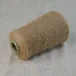 67% суперкидмохер, 5% меринос, 28% ПА, Art. Aurora 100, Iafil srl, цвет: капучино, 1000 м/100 гр. (6704)
