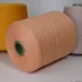 85% хлопок, 15% меринос, Art: Bonwool, Prisma Ricerche, цвет: розовый персик, 3/50 (1666 м/100 гр.) (6567)