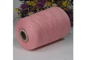100% хлопок, Art: Breeze, Alpes spa, цвет: розовый, 750 м/100 гр. (6577)