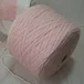 Шнурок: 53% меринос,35% альпака, 12% ПА, Art: Vaniglia, Lineapui' Italia spa, цвет: нежно розовый, 180 м/100 гр. (6755)