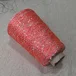 70% вискоза, 30% полиамид, Art: Rainbow, Gruppo Filpucci Industrie Filati, цвет: мультиколор 1, 1900 м/100 гр. (6759)