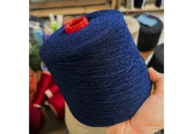 100% шерсть ягненка(кардная), Art. Counts, Lambswool, цвет: синий меланж, 2/17 (850 м/100 гр.) (6426)