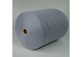 50% меринос, 50% полиамид, Folco, цвет: сталь, 2/28 (1400 м/100 гр.) (6582)