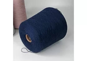 100% меринос, Art. Cashwool, Zegna Baruffa, цвет: синий, 2/30 (1500 м/100 гр.) (6618)