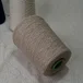 30% кашемир, 70% меринос, Art. 70/30, Filatura Papi Fabio, цвет: песок, 1500 м/100 гр. (6827)