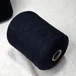30% кашемир, 70% меринос, Art. Trebisonda, Lanecardate, цвет: синий, 1500 м/100 гр. (6836)