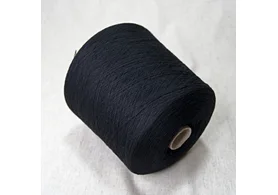 30% кашемир, 70% меринос, Art. Trebisonda, Lanecardate, цвет: черный, 2/28 (1400 м/100 гр.) (6837)