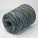100% шерсть, коллекция Missoni, цвет: мультиколор 2, 660 м/100 гр. (6432)