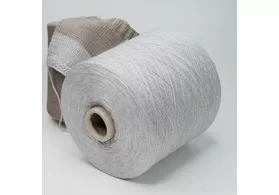 70% меринос, 20% шелк, 10% кашемир, Art. Avatar, Millefili spa, цвет: сталь, 2/48 (2400 м/100 гр.) (6436)