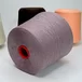 100% кашемир (гребенной), Art. Aliseo old Dyed, Filati Biagioli Modesto, цвет: лиловый, 2/48 (2400 м/100 гр.) (6440)