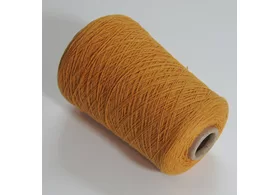 50% кашемир, 50% меринос, Art. Wonder-Rev, Gruppo Filpucci Industrie filati, цвет: горчично-желтый, 2/15 (750 м/100 гр.) (6502)