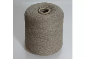 50% кашемир, 50% меринос, Art. Wonder-Rev, Gruppo Filpucci Industrie filati, цвет: туап, 1/15 (1500 м/100 гр.) (6503)