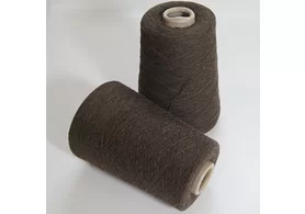 40% меринос, 28% вискоза, 15% ПА, 10% кашемир, 7% ангора, Art. Nuvola. Millefili spa, цвет: коричневый, 1450 м/100 гр. (6506)