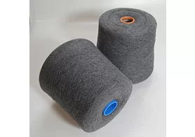 40% меринос, 28% вискоза, 15% ПА, 10% кашемир, 7% ангора, Art. Nuvola. Millefili spa, цвет: серый, 1450 м/100 гр. (6507)