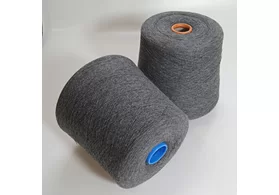 40% меринос, 28% вискоза, 15% ПА, 10% кашемир, 7% ангора, Art. Nuvola. Millefili spa, цвет: серый, 1450 м/100 гр. (6507)