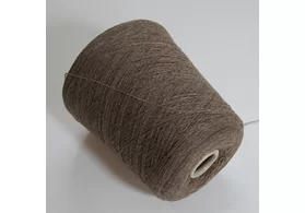 40% меринос, 28% вискоза, 15% ПА, 10% кашемир, 7% ангора, Art. Nuvola. Millefili spa, цвет: коричневый, 2/14,5 (725 м/100 гр.) (6508) Фабричная смотка в 2 нитки