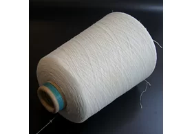 78% органический хлопок, 22% лен, Art. Biolino, Sesia, цвет: белый, 1400 м/100 гр. (6511)