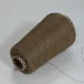 100% лен, Art. Pratolino, Toscano srl, цвет: ореховый, 2/26 (1300 м/100 гр.) (6529)