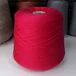 100% меринос, Art. Harmony, Lana Gato, цвет: яркий розовый, 2/30 (1500 м/100 гр.) (6629)