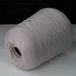 100% меринос, Art. Harmony, Tollegno 1900, цвет: жемчужный с розовинкой, 2/30 (1500 м/100 гр.) (6641)