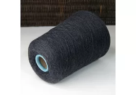 100% меринос, Art. Cashwool, Zegna Baruffa, цвет: антрацит, 2/30 (1500 м/100 гр.) (6646)