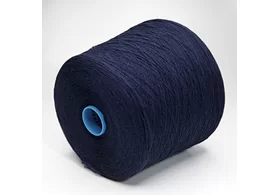 100% кардный меринос, Art. Supergeelong, Zegna Baruffa, цвет: синий, 1500 м/100 гр. (6444)