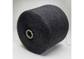 100% кардный меринос, Art. Albany, Lanerossi, цвет: антрацит, 1500 м/100 гр. (6448)