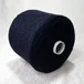 100% шерсть Шетландских овец, Art. SS11 Soft Shetland, Gardiner, цвет: синий, 2/11 (565 м/100 гр.) (6769)